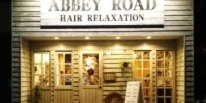 ABBEY ROAD-HAIR RELAXATION